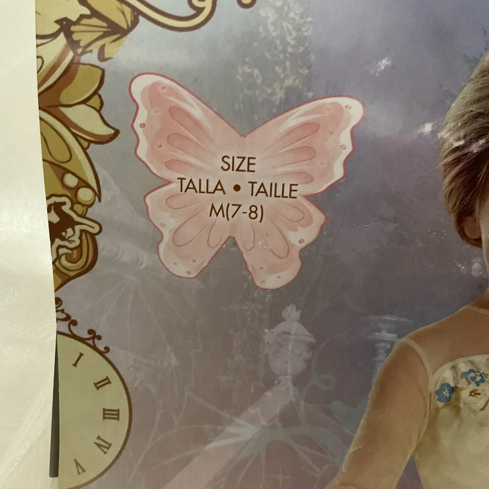 NEW CINDERELLA‎ COSTUME BY DISGUISE